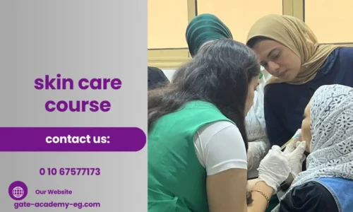 Skin Care Alex 5/1/2026