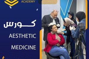 استخدام الليزر لعلاج التجاعيد