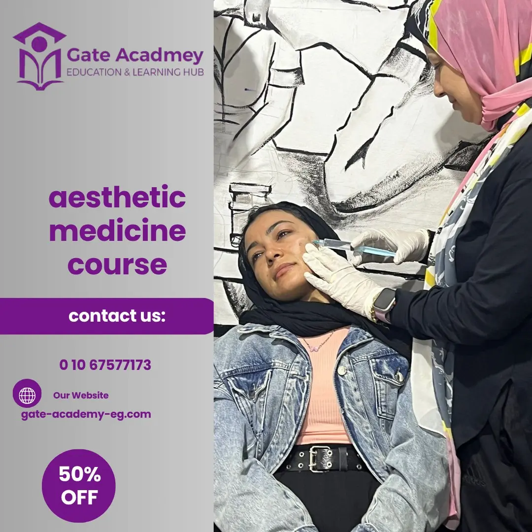 Aesthetic Medicine Course