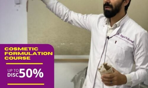 728543943_18086784056437411_5116231694224922538_n كورس التركيبات التجميلية 27/6/2026